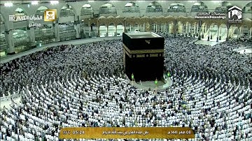 فجرية الأثنين 8 صفر 1441 من سورة الأنعام فضيلة الشيخ سعود الشريم