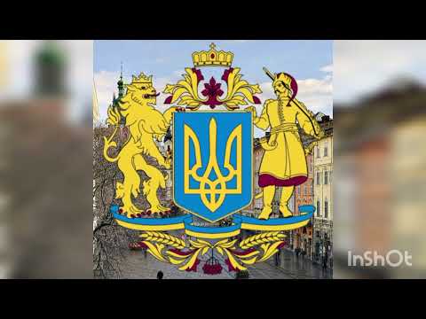 "Україна" - Ukrainian war march