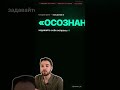 Скилл для ИИ-агента: как его строят те, кто действительно разбирается