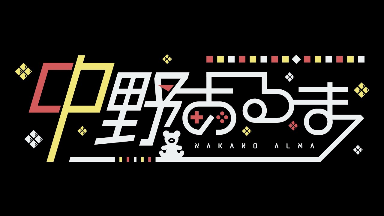 のすけさんとエルデカスタムについて