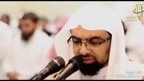 وَلَنَبْلُوَنَّكُم بِشَيْءٍ مِّنَ الْخَوْفِ وَالْجُوعِ  تلاوة مبكية للشيخ ناصر القطامي حفظه الله