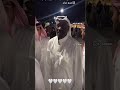 مجومبا مع المغني ابو حنان مجومبا مع المغني ابو حنان
