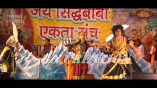 Song - mata rani ka jagran 07 copy right uttrakhand mail thank you so
much by : check out some of the most dehati video songs, look geet
so...