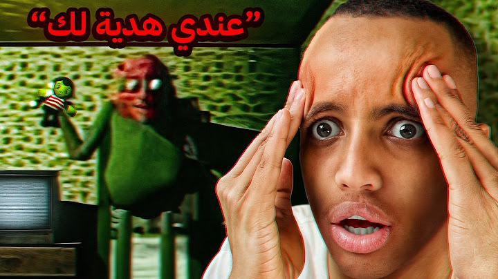 لعبة رعب عن قصة حقيقية 😨(#2)