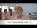 نسبة المشاركة في الانتخابات الليبية