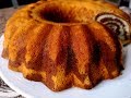 Пирог (Кекс)  Зебра на Кефире.Полосатый пирог.|Zebra Cake Recipe.