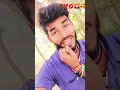 #hay Laga ke lipstick thode #video 🌅🥀#bhojpuri 💔#short video 💋🥰❤️‍🩹