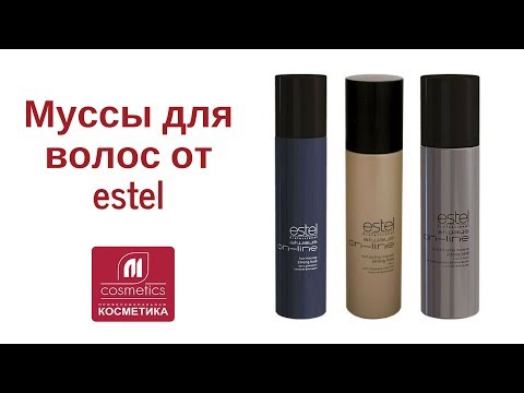 Муссы для волос. Какие они бывают. В чем отличие мусса и пенки.