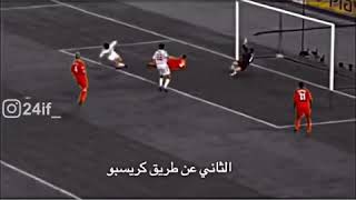 مونتاج الريمونتادا النهائيه يين ليفربول وميلان 2005