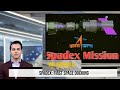 ISRO's spadex mission