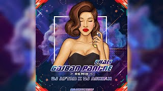 2020 NEW SPECIAL REMIX | GAJBAN PANI NE CHALI (REMIX) DJ AFTAB X DJ ASHIF.H | NEW BEST DANCE MIX