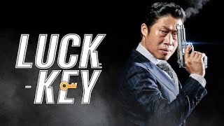 Luck Key