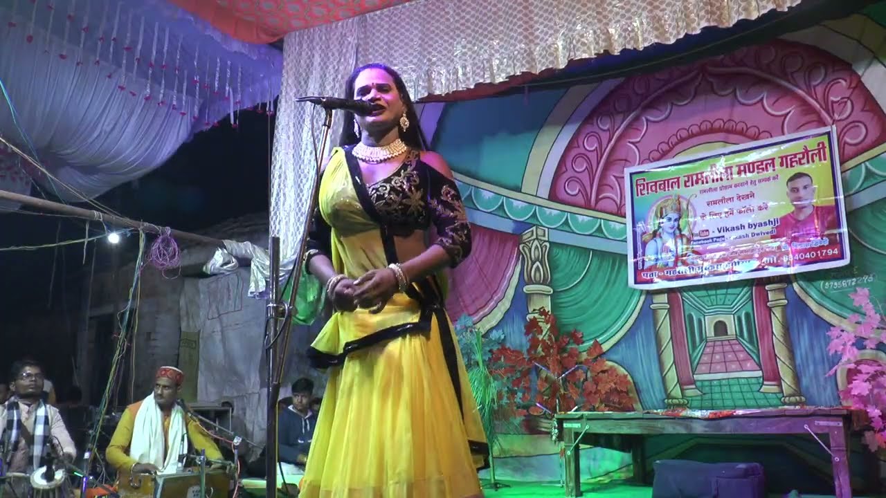 तेरी गलियों का हू आशिक तू एक नगीना है || देवेन्द्र सखी के द्वारा सुन्दर भजन की प्रस्तुति | परछा