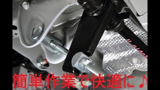 #トーションバーコマずらし　＃ハイエース　#プリロード