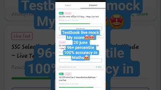 Testbook live mock 20 June ❤️🧡👍👋#livemock #live #testbook #ssccgl #cgl #mocktest