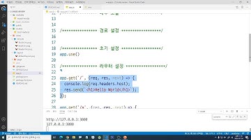 불뚝TV - 웹표준 사이트 만들기 329 - Nodejs - Express, MySQL