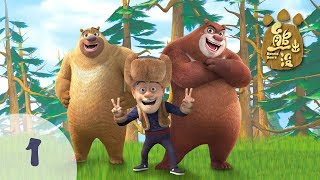 Boonie Bears 🐻 | Cartoons for kids | S1 | Episode 1 | A New Neighbor
