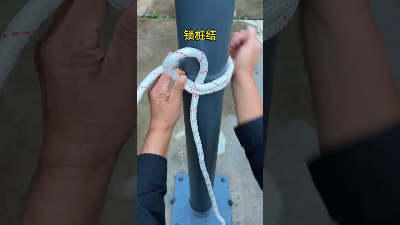 Locking Knots Are Very Simple And Practical You Can Find Tips Good Helper In Life