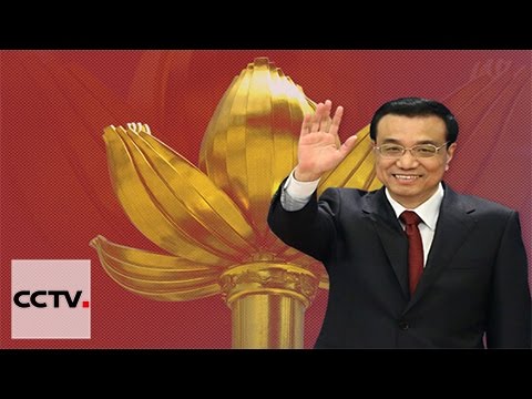 Video Premier Li Keqiang Delivers Keynote Speech At Forum Macao