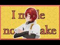 Miyabi forgot his Song Line and then Proceeded to Blatantly Whitewash it | Holostar: Hanasaki Miyabi
