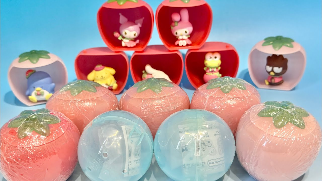サンリオ いちごフレンズ いろいろ おまけも - YouTube