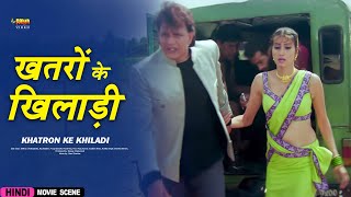 Khatron Ke Khiladi Hindi Action Movie Scene | Mithun Chakraborty, Raj Babbar