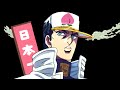 もしも承太郎が鬼退治に行ったら【ジョジョMAD】