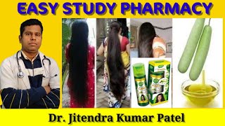 Girnar Herbal Lauki Oil Full Review In Hindi लक क तल Bottle Guard Oil