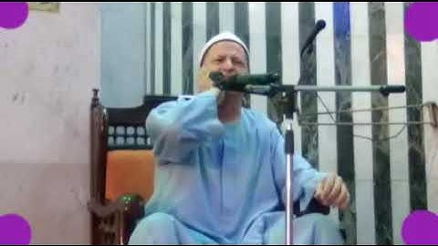 الشيخ ابو الفتوح حسن البساتيني في مسجد الزعفراني سورة الأحزاب