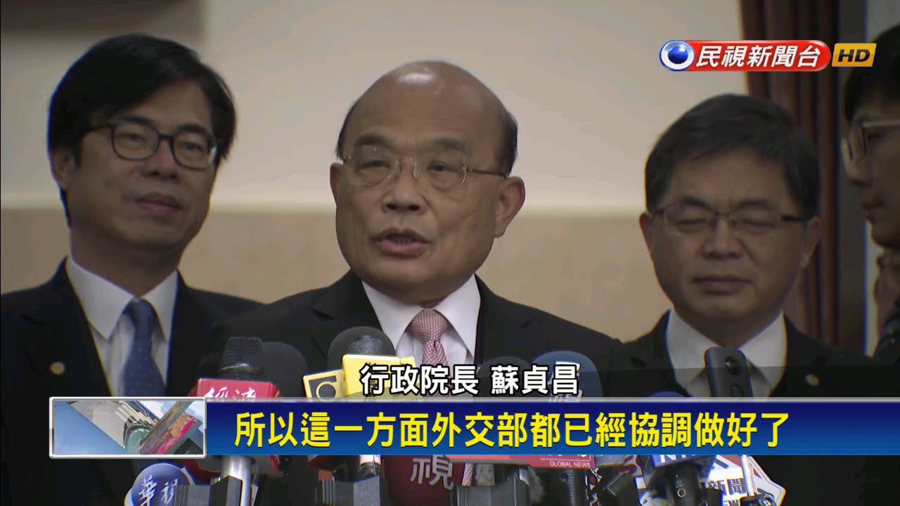 斯國駐台代表夫人買嘸口罩藥局落淚 未來駐台官員比照「1週2片額度」由外交部發放－民視新聞[影音]