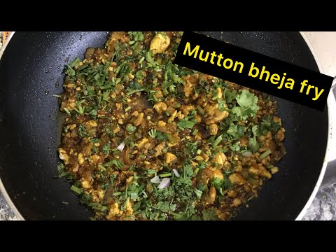 BAKRA EID SPECIAL RECIPES || MUTTON BHEJA FRY RECIPE || NON VEG RECIPES