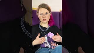 СТЫД - АУТЕНТИЧНЫЙ И ТОКСИЧЕСКИЙ / Екатерина Румянцева  #психология
