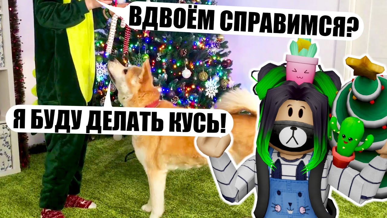Крошка Ева Новые Серии 2022 Года Крошка Ева Новые Серии 2022 Года