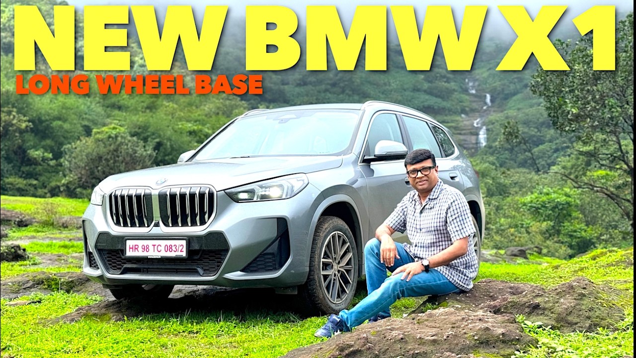 BMW X1 LWB- നീളവും വീൽ ബേസും വർധിപ്പിച്ച ഈ മോഡലാണ് ഈ സെഗ്മെന്റിലെ ഏറ്റവും Affordable Entry level SUV