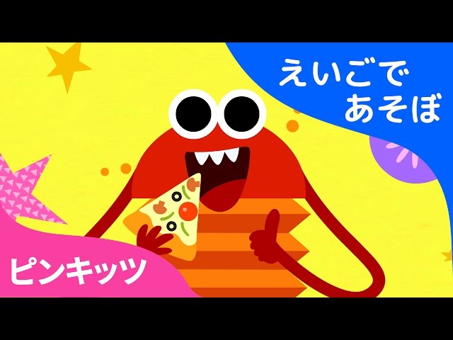 Food | ワードソング | えいごであそぼ | ピンキッツ英語童謡 - YouTube