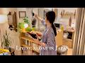 一人暮らしの穏やかな１泊小旅行と和食料理を家で楽しむ休日｜Living in a tiny house in Japan