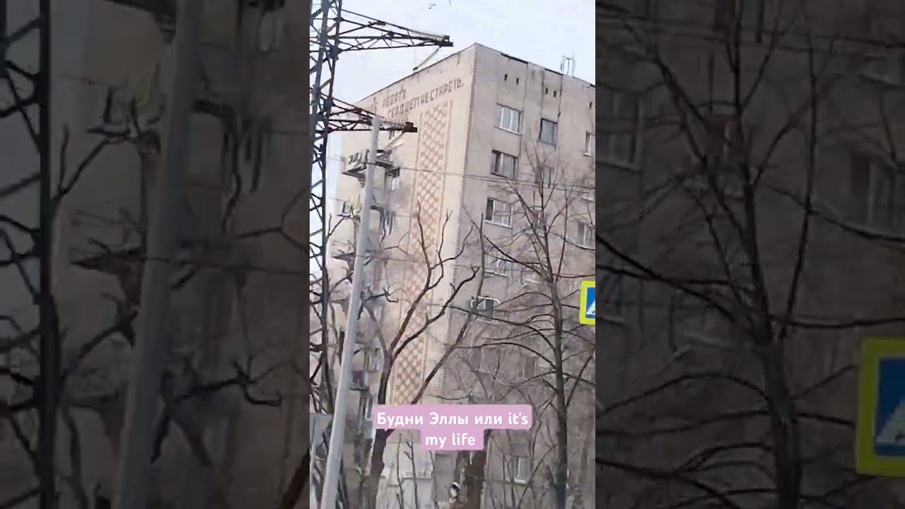 Главное ребята сердцем не стареть ... 