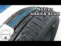 Nokian HAKKA BLUE 2 /// Обзор