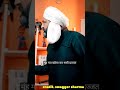 papa thik ho/funny short#funnyvideo /swagger sharma/ #new short 😁😁😅😂🤣🤣