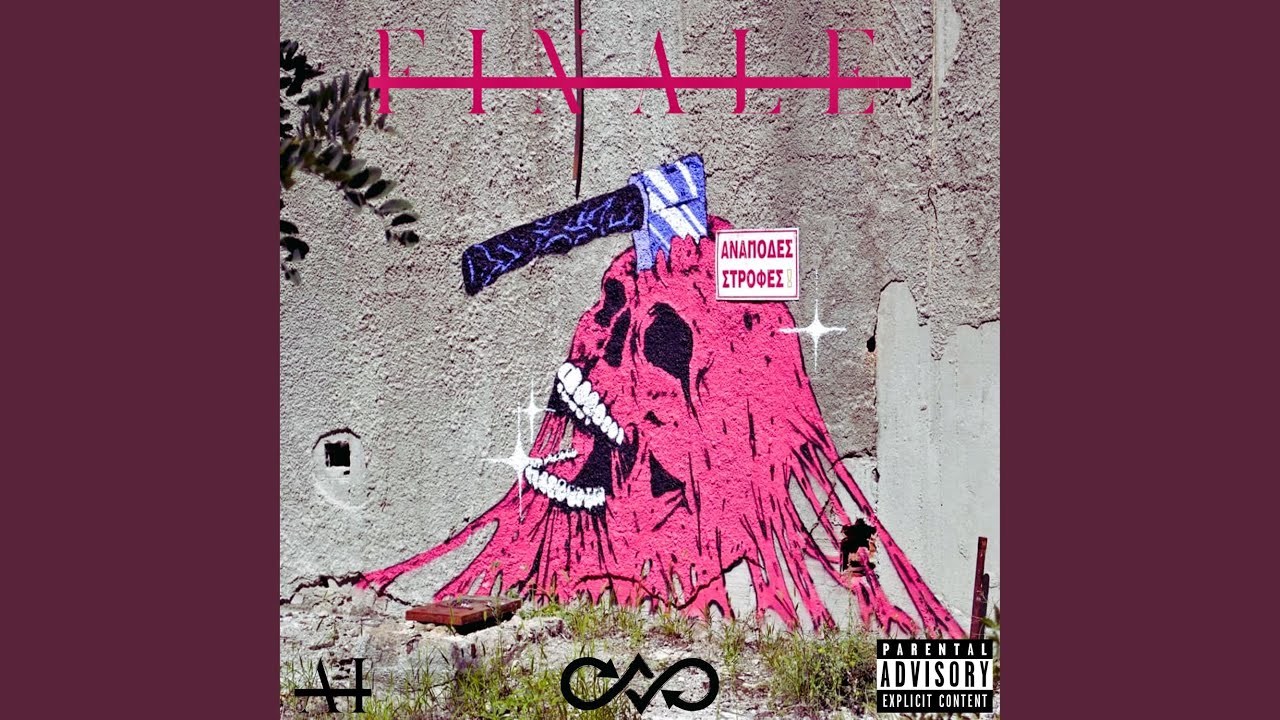 Watch Apeiro (feat. HellCat!) on YouTube Watch Apeiro (feat. HellCat!) on YouTube