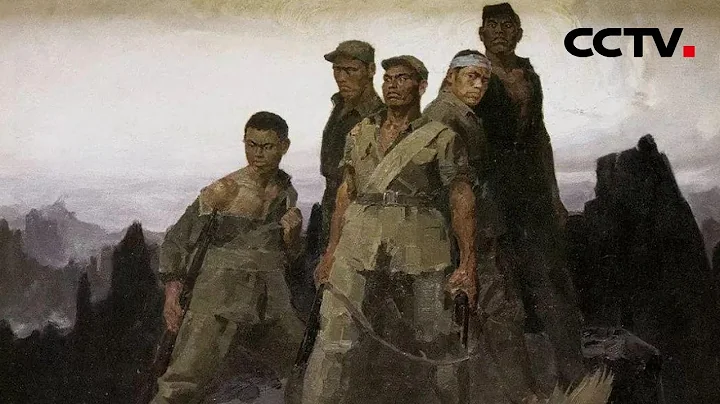 《狼牙山五壮士》描绘抗日战争时期五位八路军战士寡不敌众毅然砸枪跳崖的英勇场面 | CCTV「美术经典中的党史」20210223 - 天天要闻