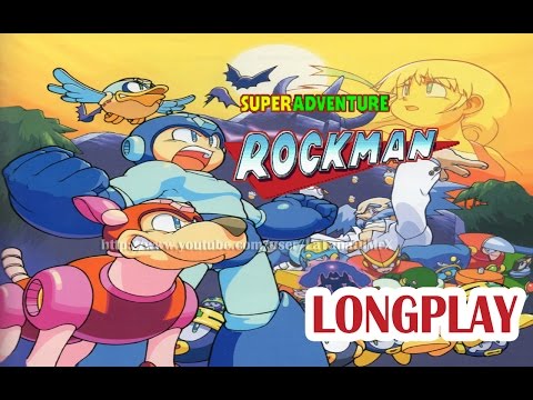 わりとレア！スーパーアドベンチャー ロックマン 3ディスク