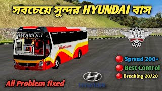 Release Hyundai Universe Express By Lynx&SR Mod Free Bus Simulator Indonesia |Bussid New Hyundai Mod