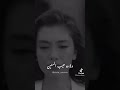 يا تري العيب في مين ادم Tiktok يا تري العيب في مين ادم Tiktok