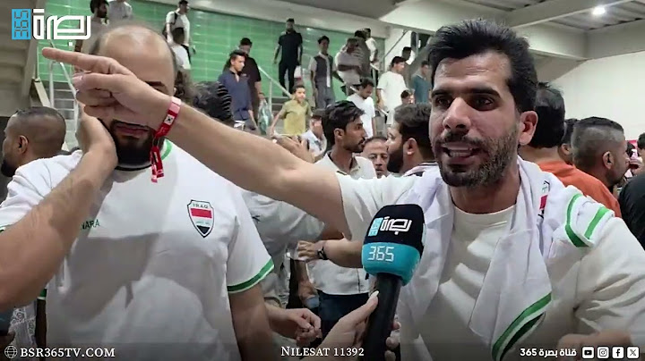 غضب وانفعال الجمهور العراقي بعد خسارة المنتخب من كوريا الجنوبية