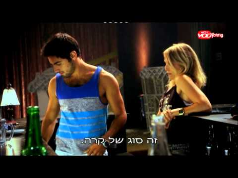 וִידֵאוֹ: סוף סוף ויקטוריה בקהאם הציגה נשיקה נדירה עם בעלה האהוב