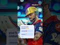 #ipl #trendingshorts #cricket #rcbians #rcbpavilion #cricketlover #viratkohli
