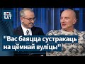 🔥&quot;У нас пакуль ёсць час выратаваць гэтае пакаленне&quot;, – актор Ігар Сігоў пра ўдзел у серыле &quot;Працэсы&quot;