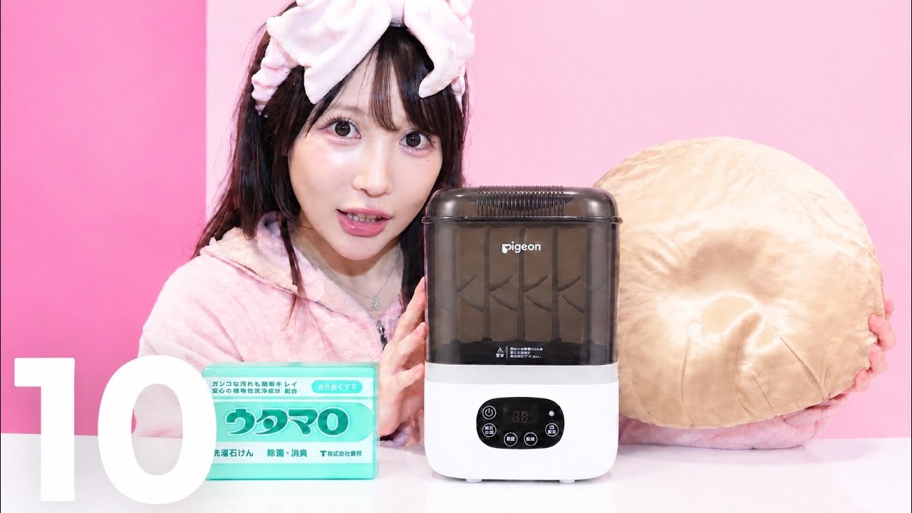 べびれなが産まれて買って良かった最新の育児グッズの進化がヤバい