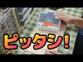 【撮影機材】レンズフィルターケースを自作する